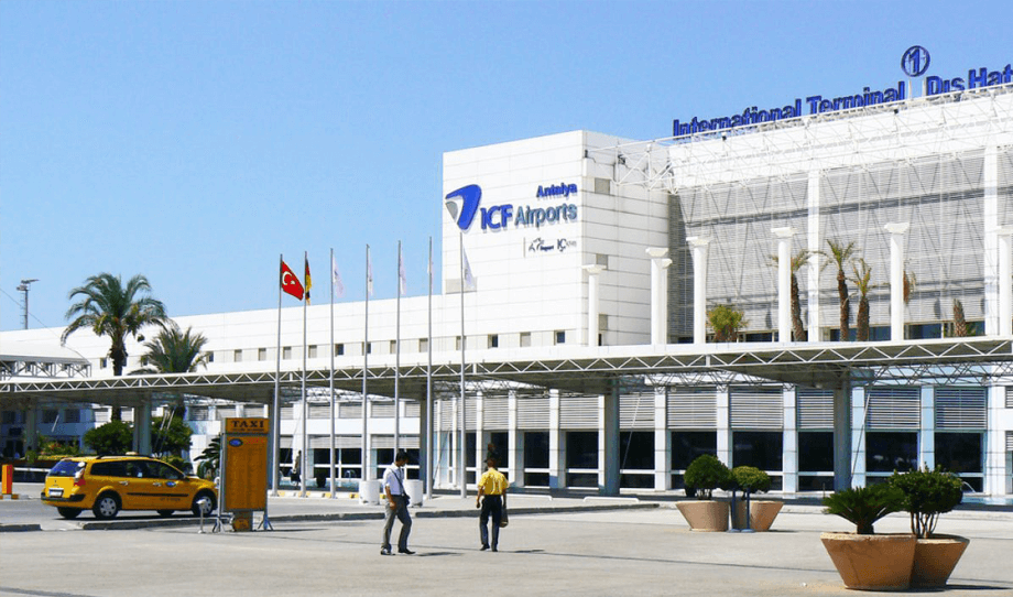 Antalya Аэропорт -AYT